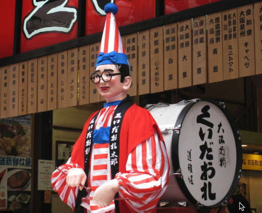 大阪の激安風俗店は稼げる！激安店で働くメリットと人気な理由を解説